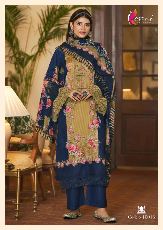 ELAAN E ISHQ Kesari Satin Function Wear Wholesale Pankistani Dress Material Catalog 